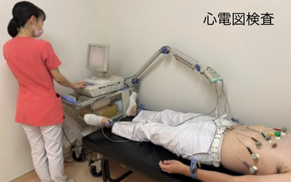心電図検査